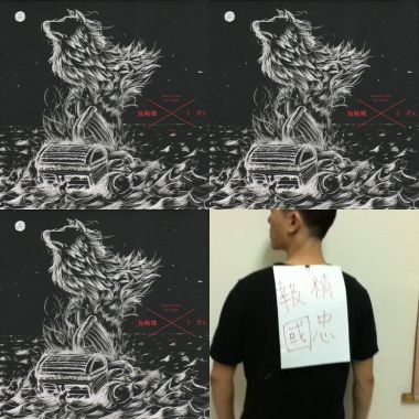 韦老师Weibird