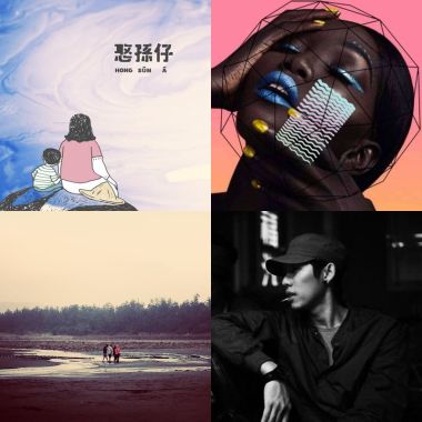 Sound of 2019