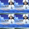 乌兰托娅《我要去西藏》