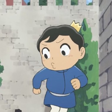 對逆愛不完