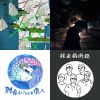 spotify沒有