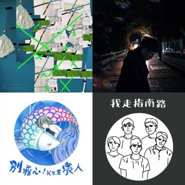 spotify沒有