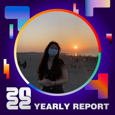 2022 個人年度精選