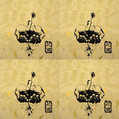 好聽的台語