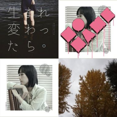 日文