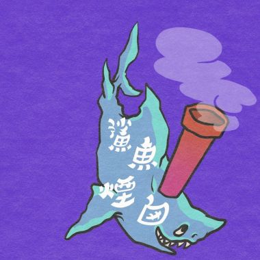投票沒反應啊