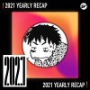 2021 個人年度精選之最