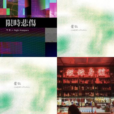 七月