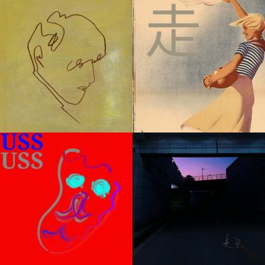 纯