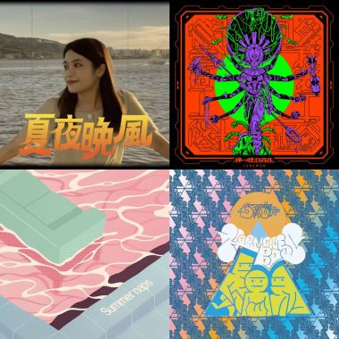 歌單1
