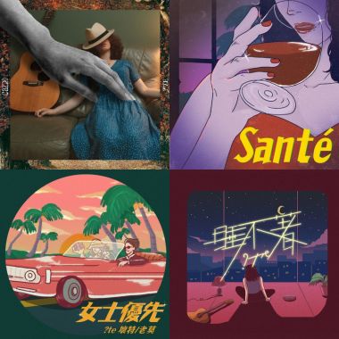 壞特