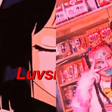 🥴