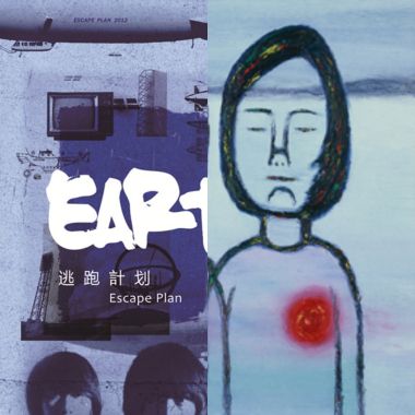 好心情