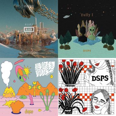 dsps