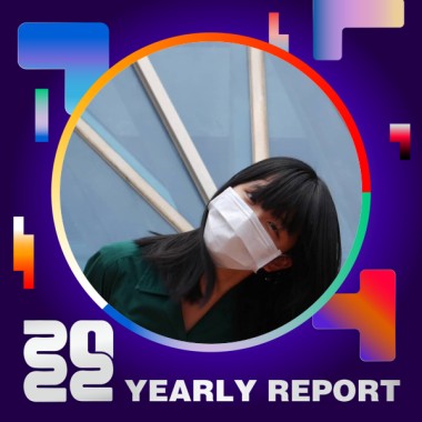 2022 個人年度精選