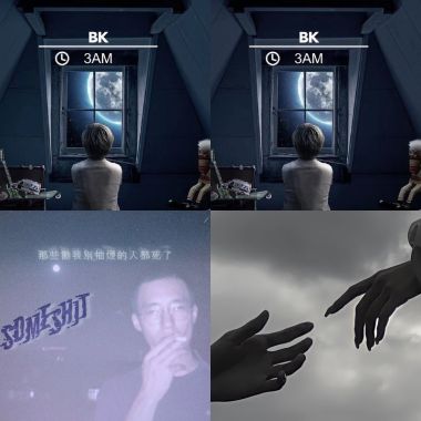 歌