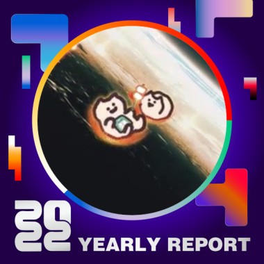 2022 個人年度精選