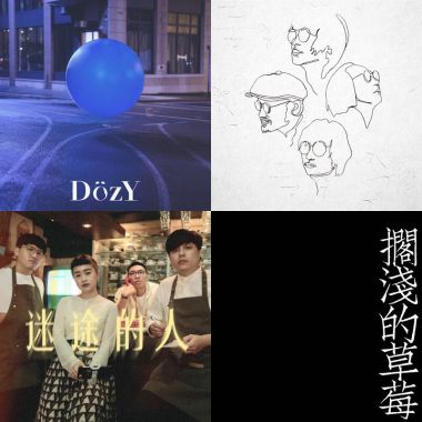 中文