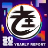 2022 個人年度精選