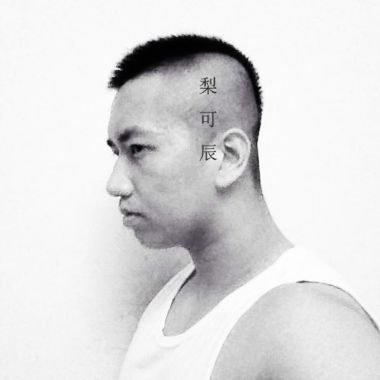 中