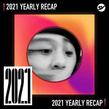 2021 個人年度精選之最