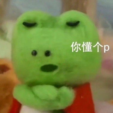 我的歌单 1