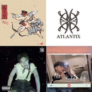 ATLANTIX