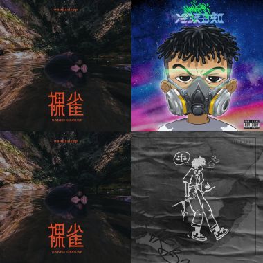 愛了愛了