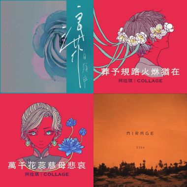 讚ㄉ
