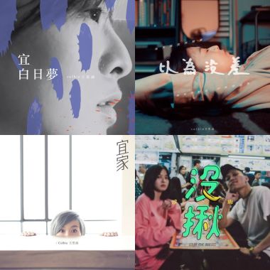 My Playlist 1
