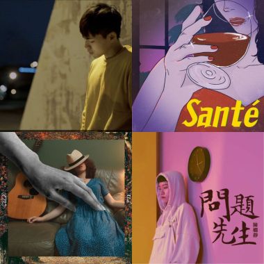 wei