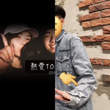 我的歌單 1