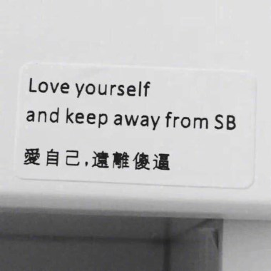 洋洋洒洒