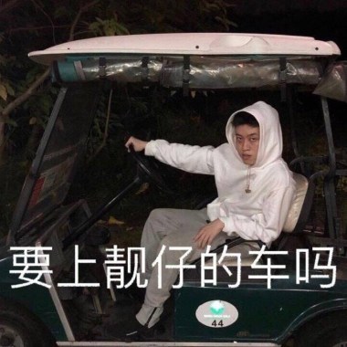 健康教育
