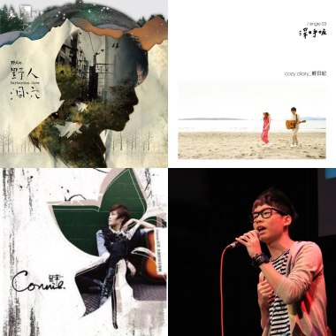 music