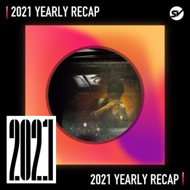 2021 個人年度精選之最