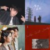 good voice