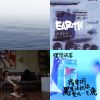 早安