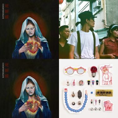 寂寞男孩的主題曲