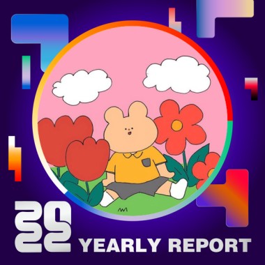 2022 個人年度精選