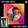 2021 個人年度精選之最