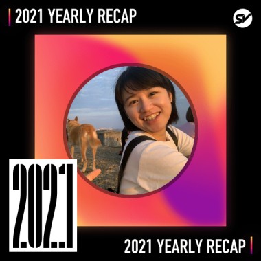 2021 個人年度精選之最