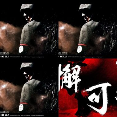 小小湯