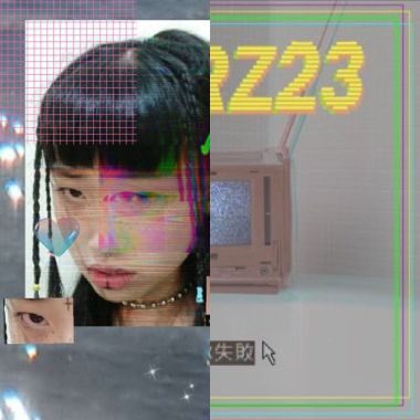 運動