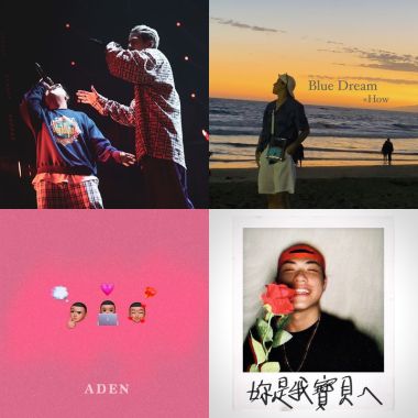 節奏曲