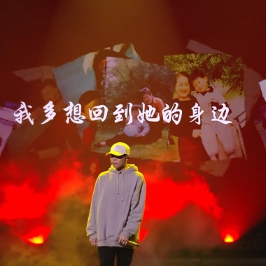 一整個大心動