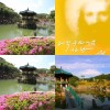 20130517