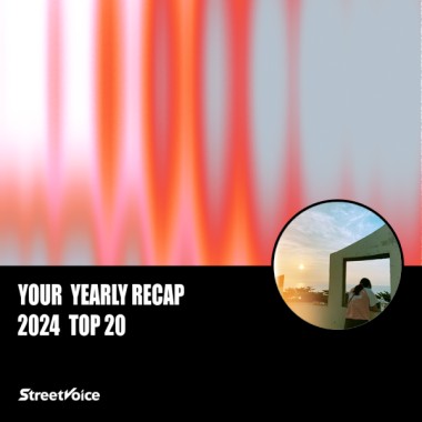 2024 個人年度精選