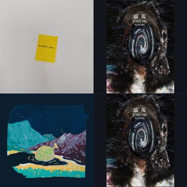 Missing missed