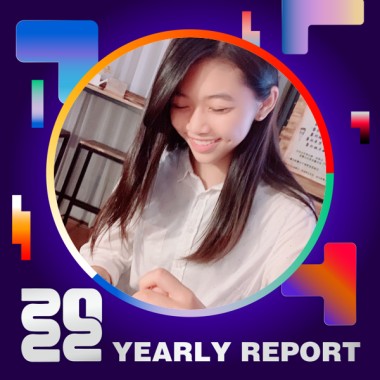 2022 個人年度精選